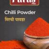 Chili-Powder-1.jpg