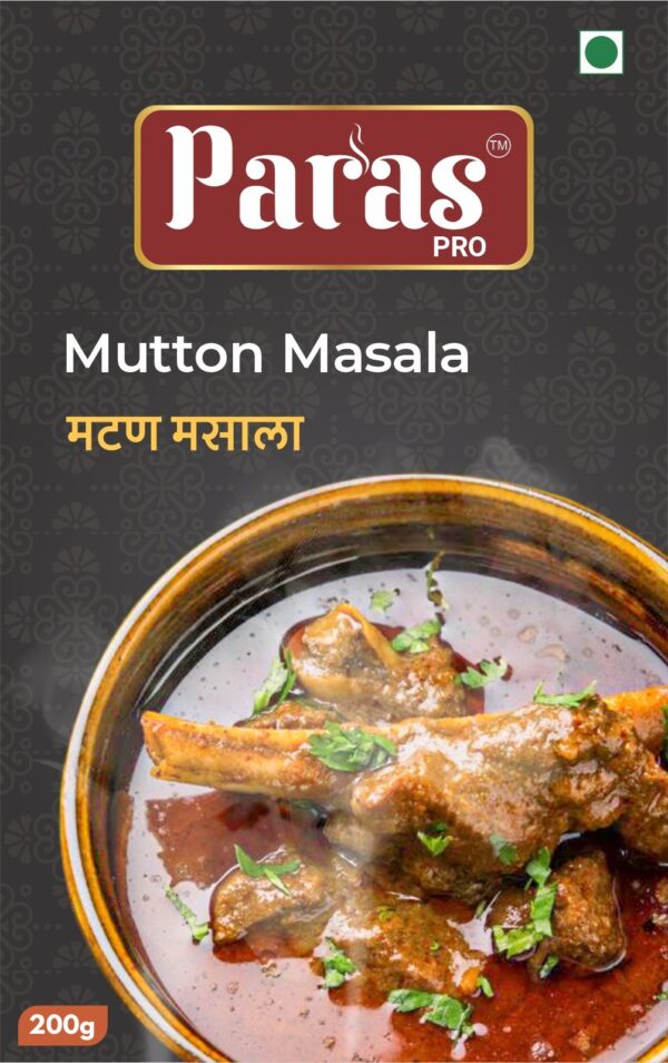 Mutton-Masala-1.jpg