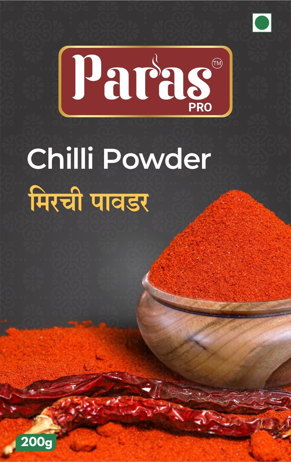Chili-Powder.jpg