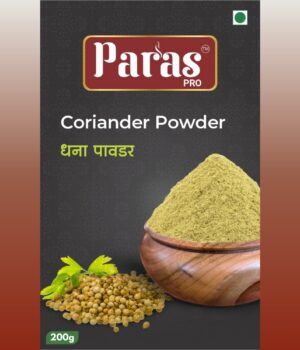 Coriander-Powder-1.jpg