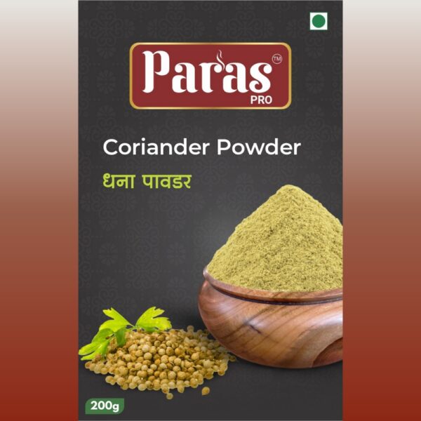 Coriander-Powder-1.jpg