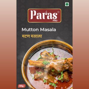 Mutton-Masala-50g.jpg